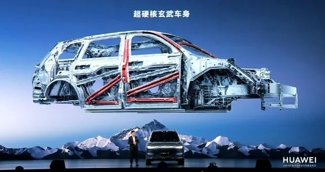 問界M9使用的“玄武車身”使用了全球最大的一體壓鑄車體